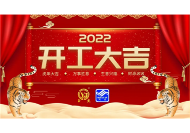 ʴ6600Ƽ󼪣ȫӮս2022